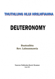 Deuteronomy