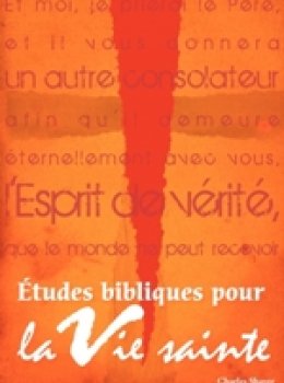 Éditions Foi et Sainteté