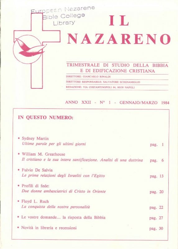 IL NAZARENO - Gennaio-Marzo 1984